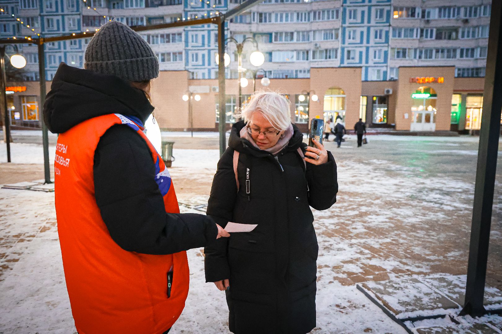 клин, общество, волонтеры подмосковья, фейерверки,