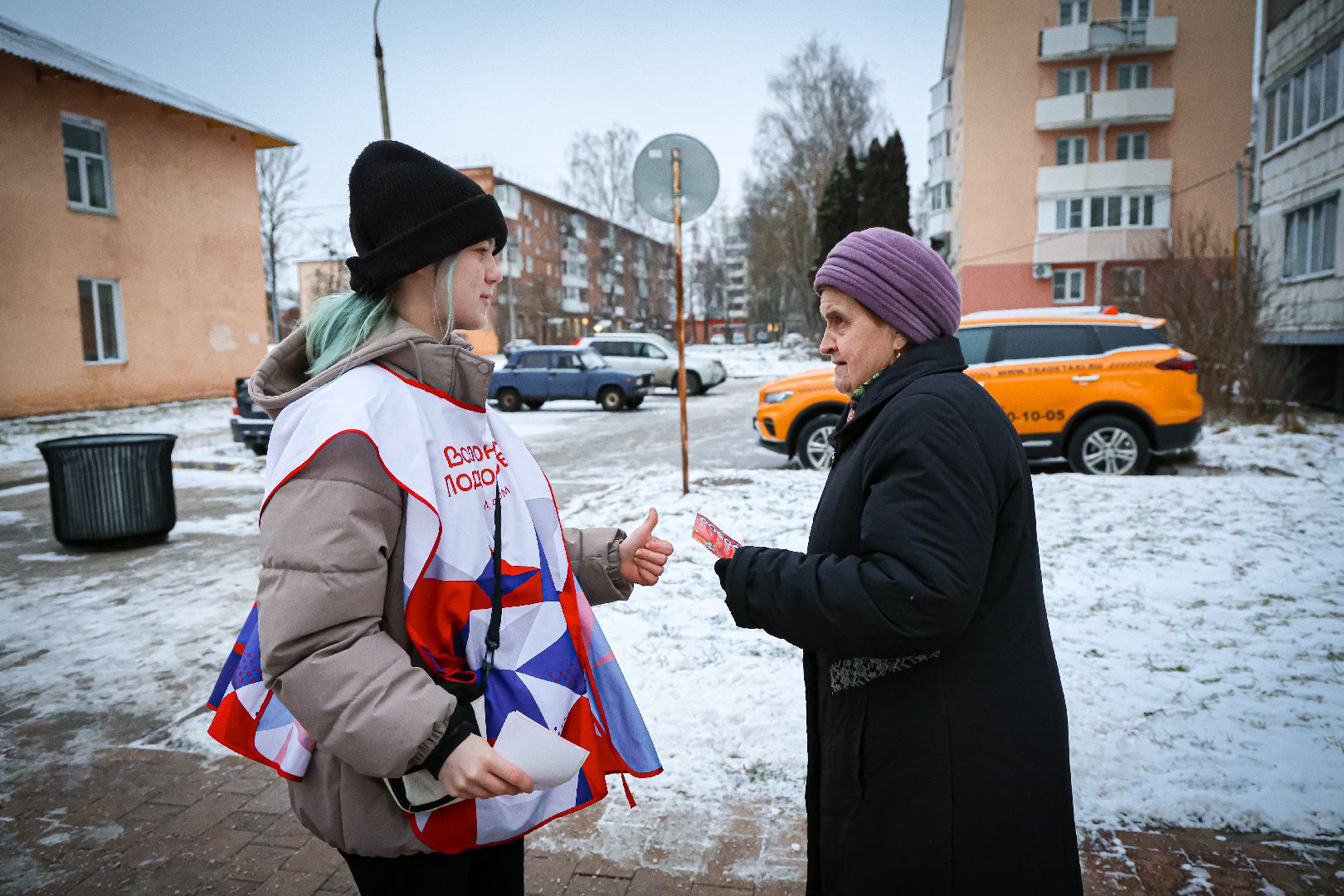 клин, общество, волонтеры подмосковья, фейерверки,