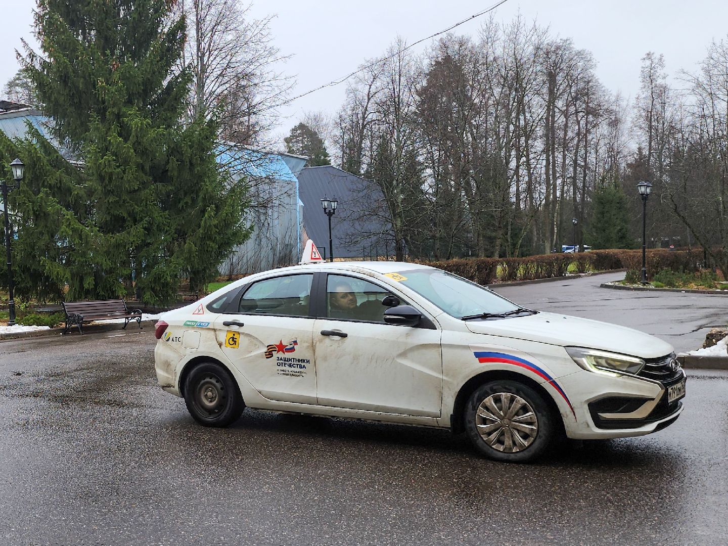 Подольск, Ясенки, Участник СВО, реабилитация бойцов,