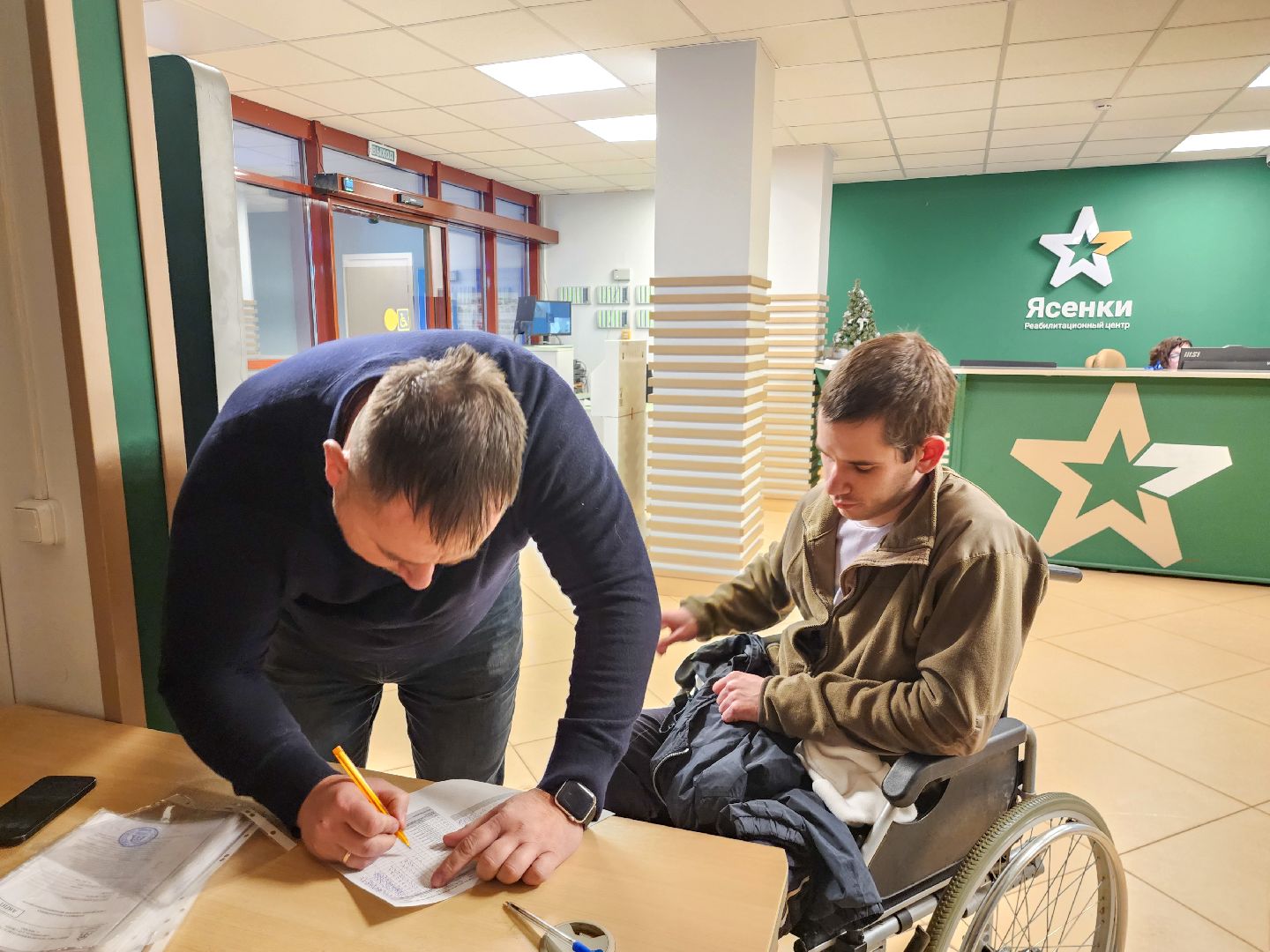 Подольск, Ясенки, Участник СВО, реабилитация бойцов,