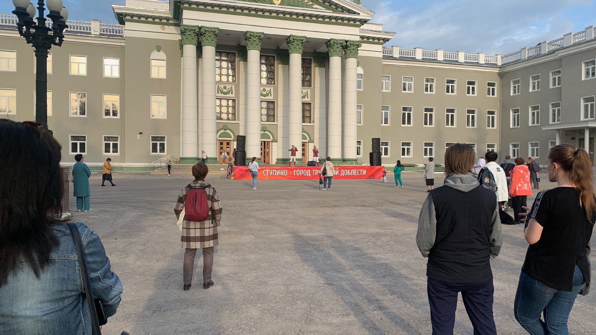 Ступино, Лето в Подмосковье, Русский стиль