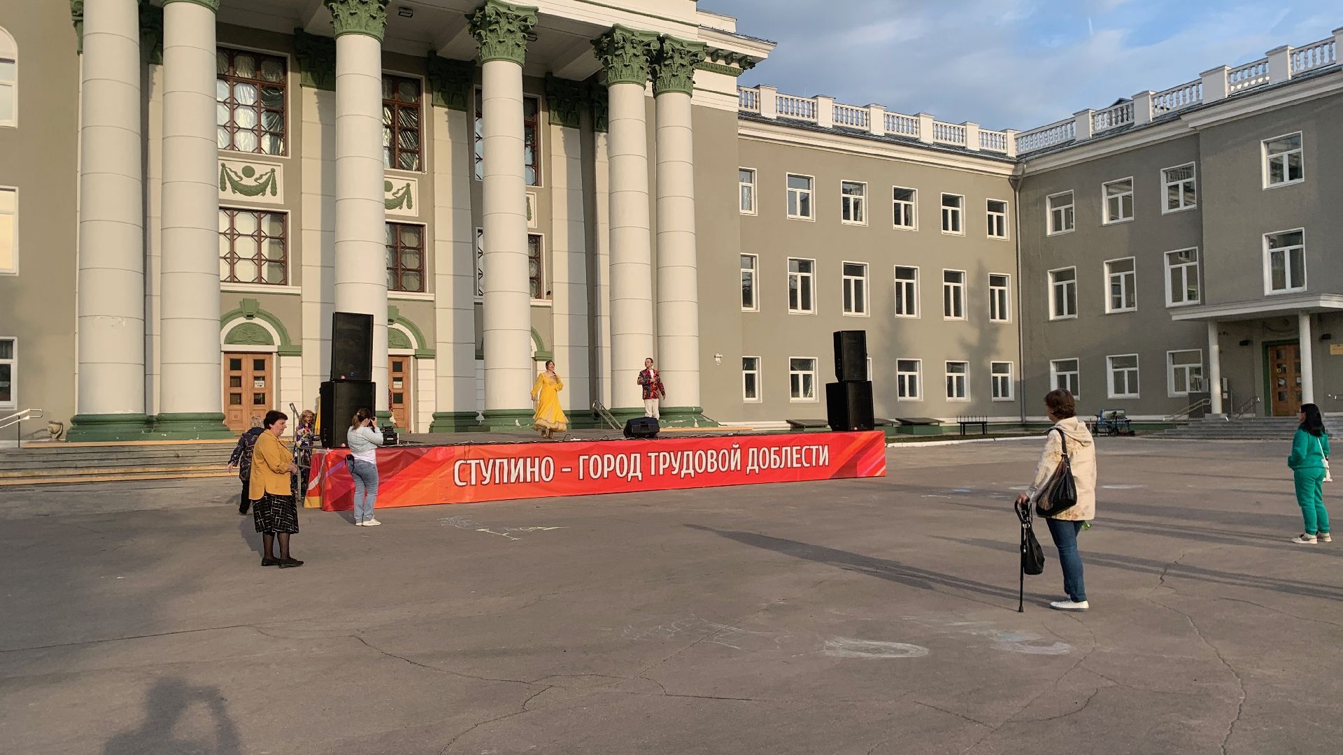 Ступино, Лето в Подмосковье, Русский стиль