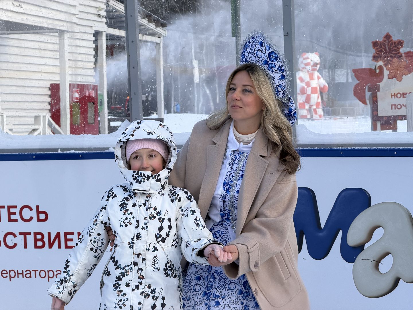 Полицейский Дед Мороз, Новогодние подарки для детей, Праздник в Одинцове,