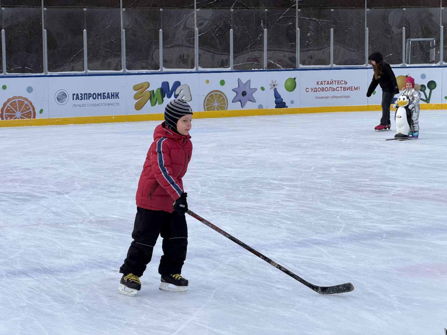 Полицейский Дед Мороз, Новогодние подарки для детей, Праздник в Одинцове,