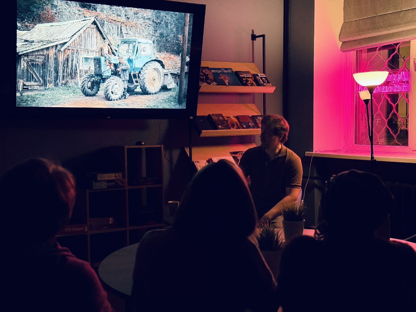 раменское, раменская центральная библиотека, лекция, выдающиеся люди,