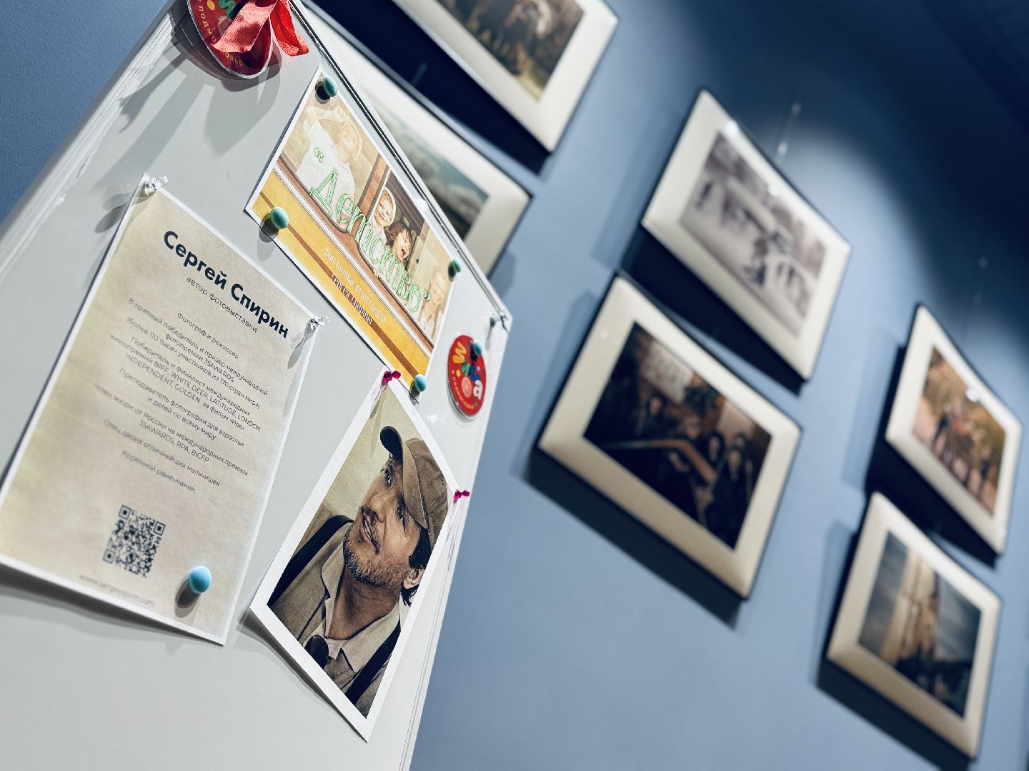 раменское, раменская центральная библиотека, лекция, выдающиеся люди,