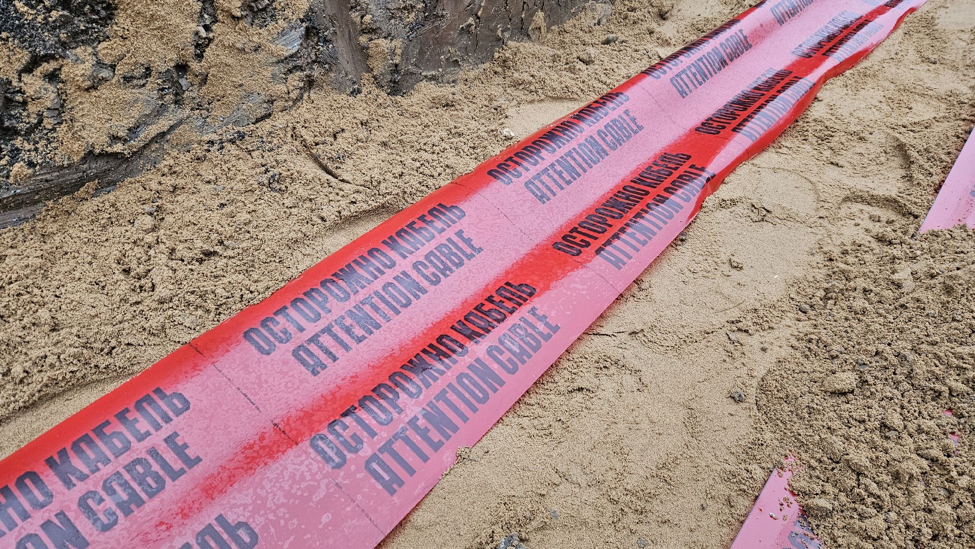 долгопрудный, улица молодежная, фонари, освещение, новое освещение, уличные фонари,