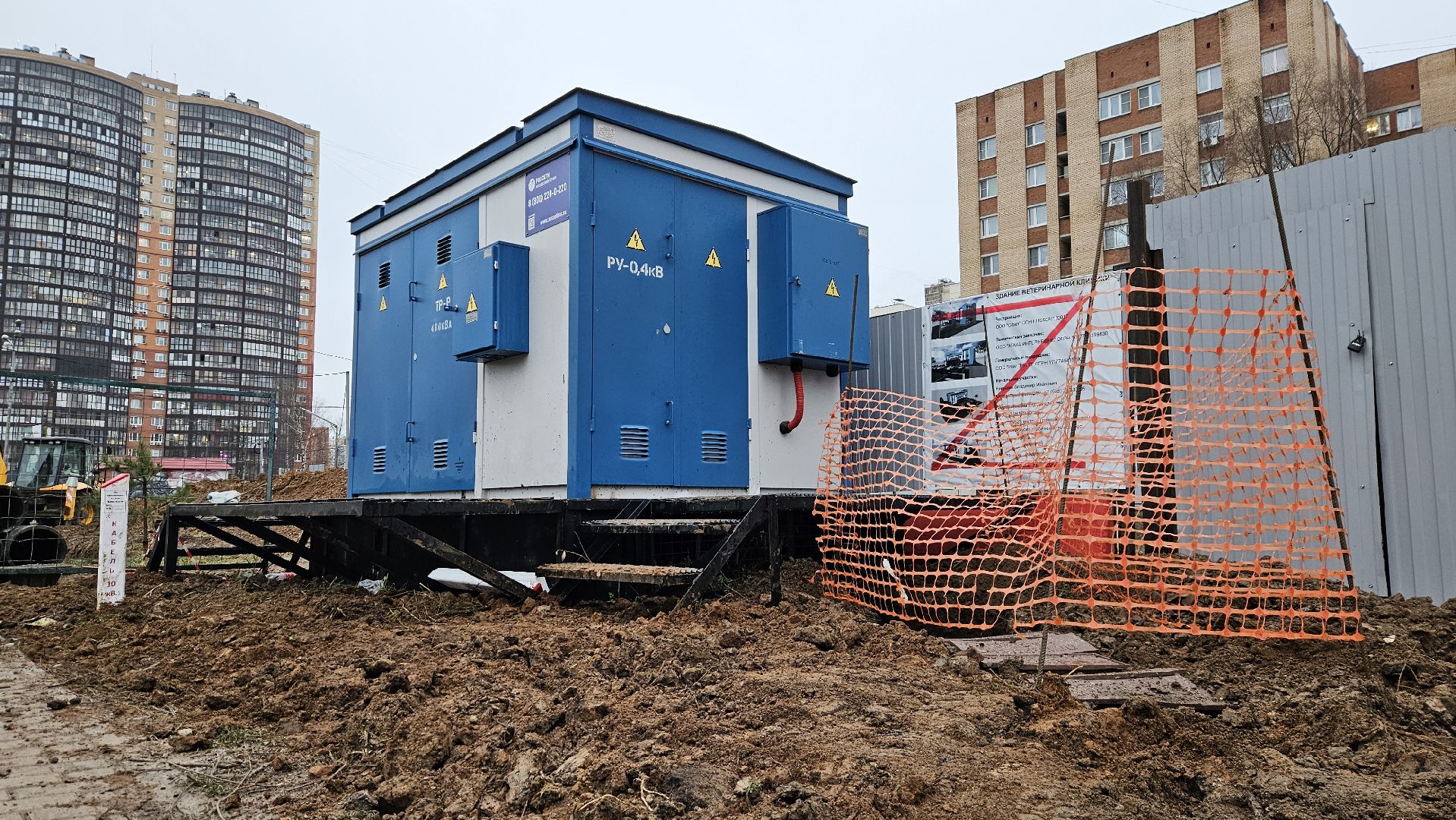 долгопрудный, улица молодежная, фонари, освещение, новое освещение, уличные фонари,