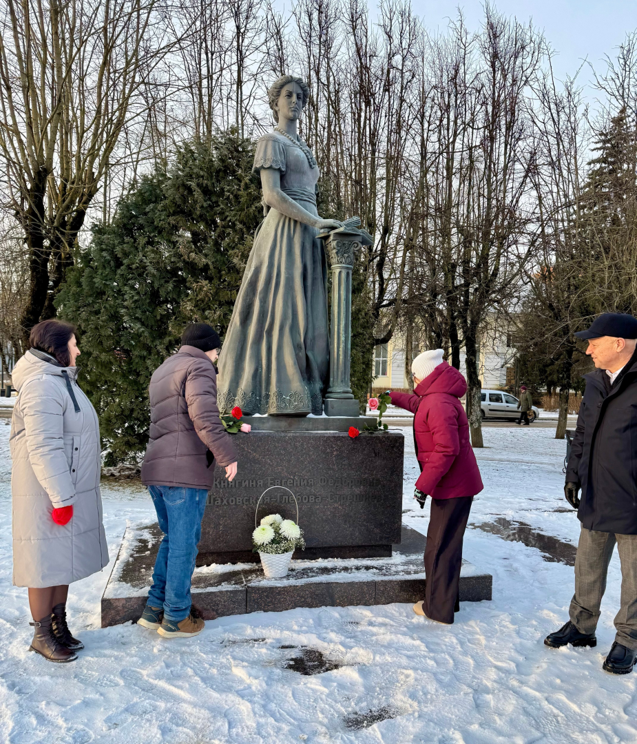 шаховская, музей, культура,