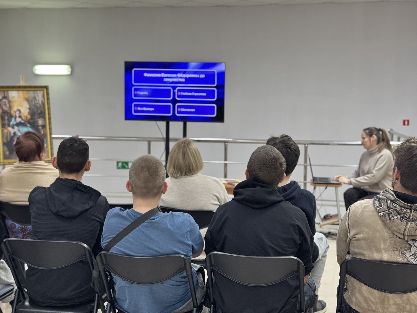 шаховская, музей, культура,