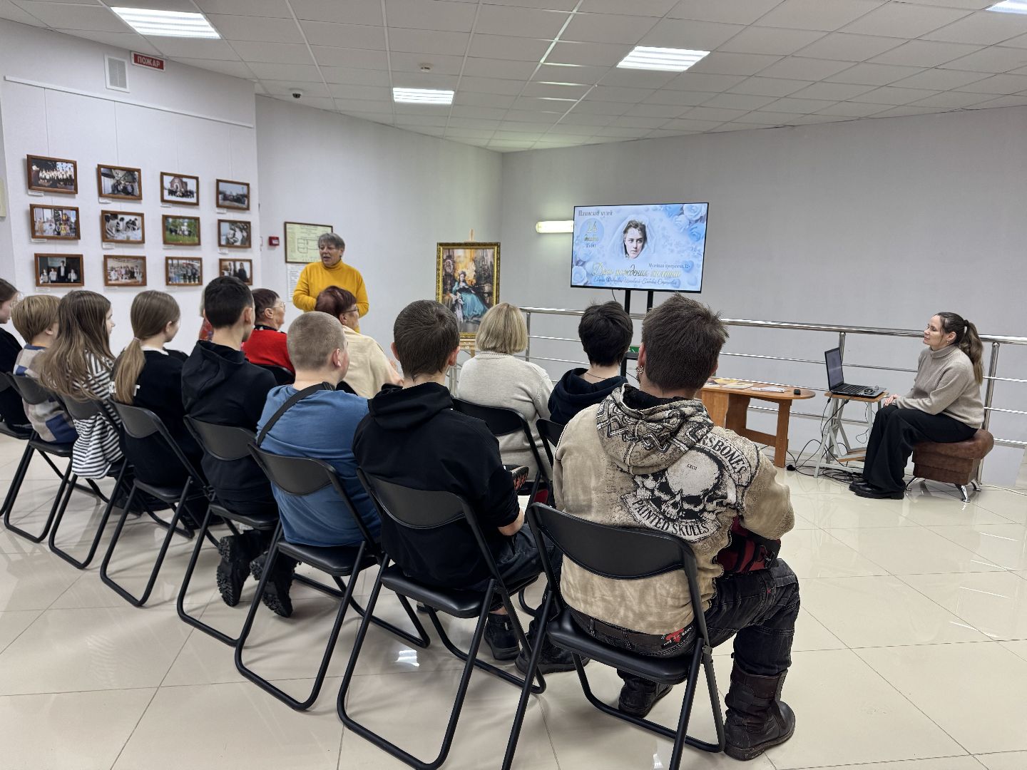 шаховская, музей, культура,