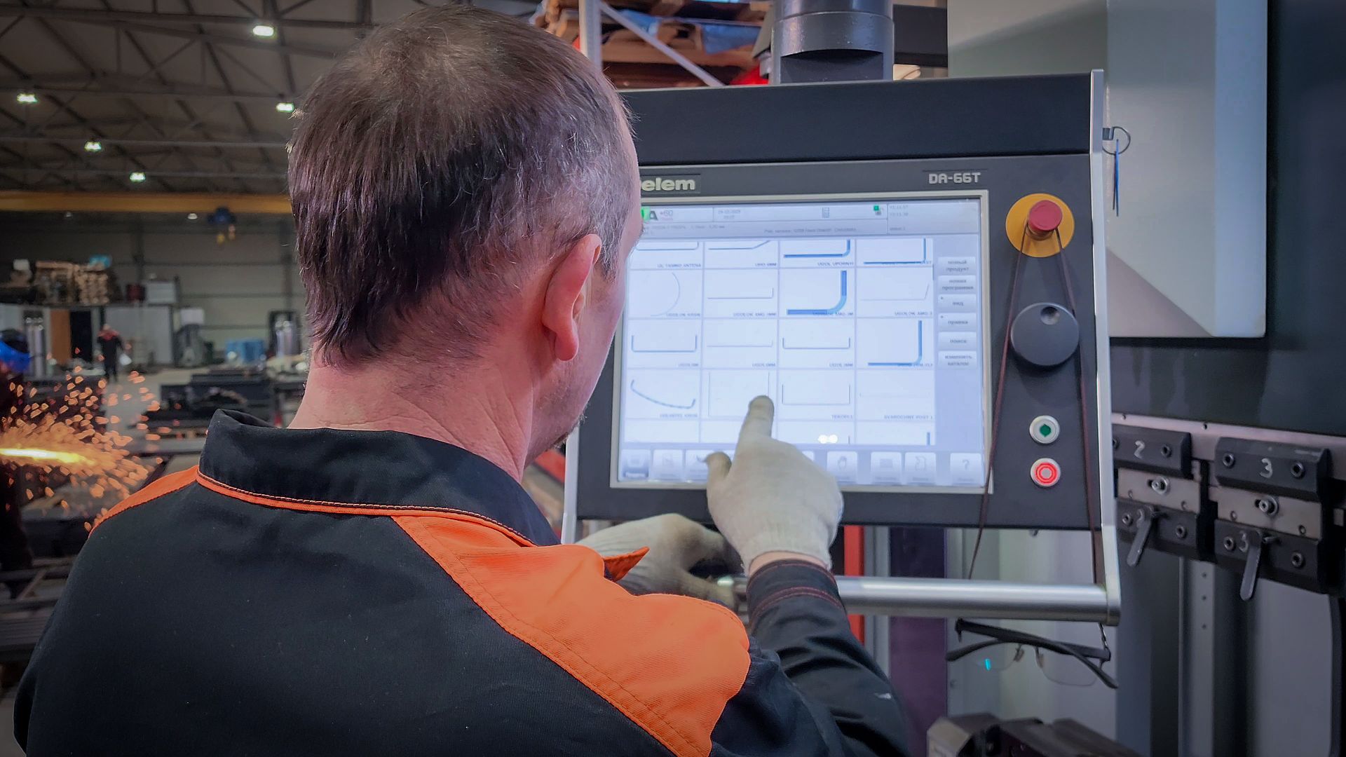 бронницы, проищводство изделий из металла в бронницах, завод металлоконструкций в бронницах, экономика,