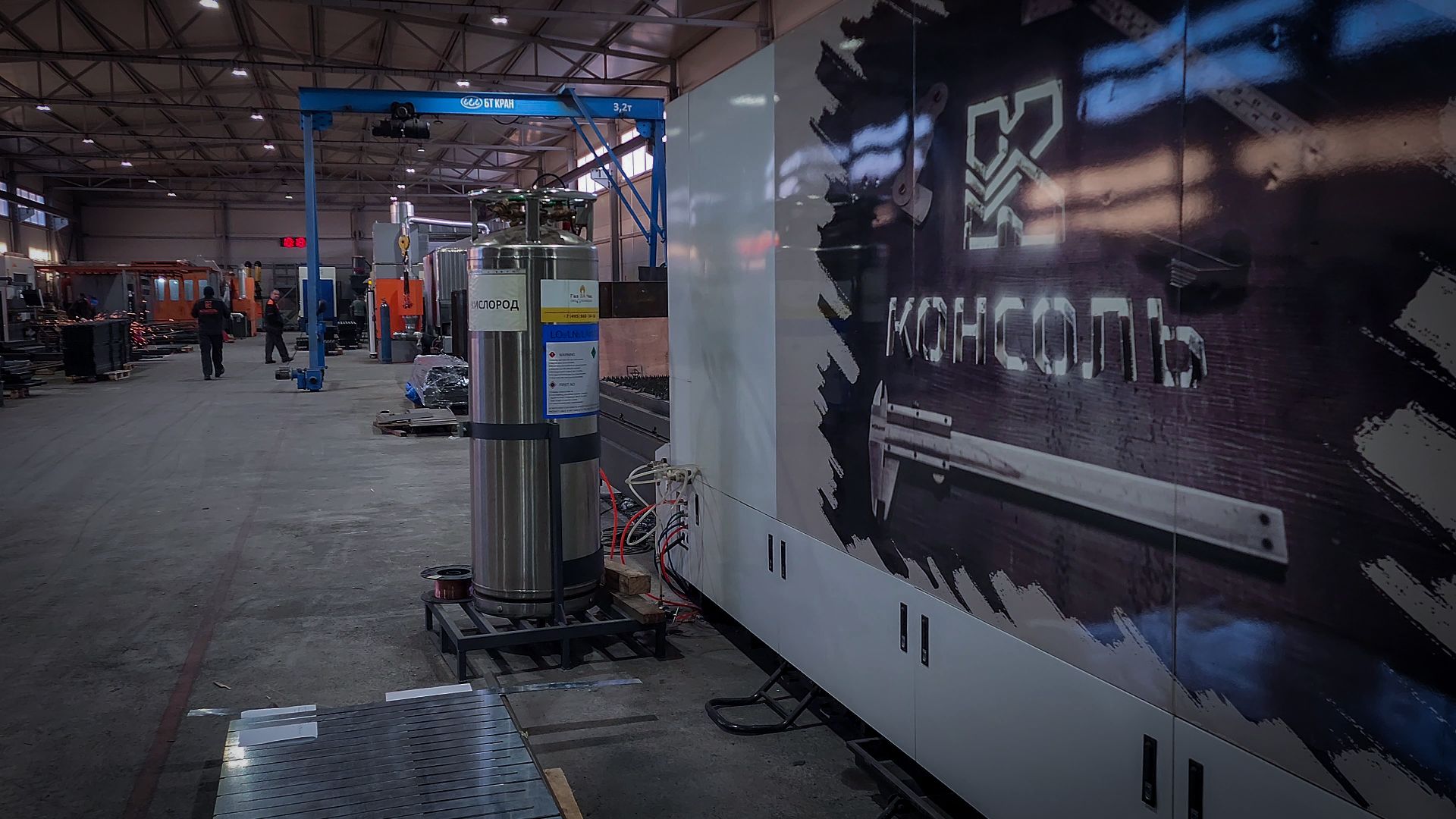 бронницы, проищводство изделий из металла в бронницах, завод металлоконструкций в бронницах, экономика,