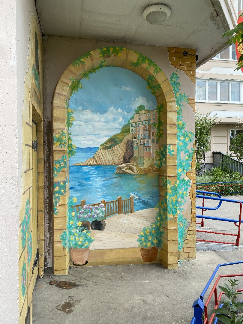 Чехов, подъезд, благоустройство, жильцы, роспись