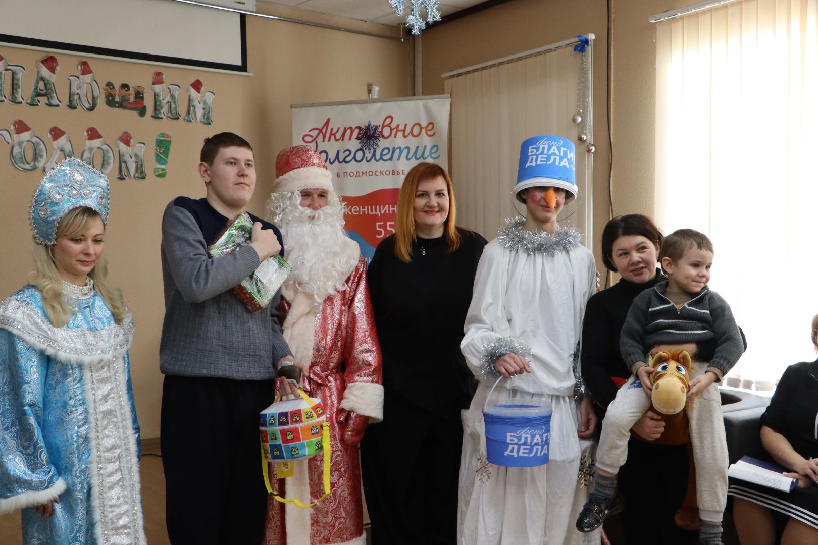 благотворительность, серебряные пруды, фонд благие дела,