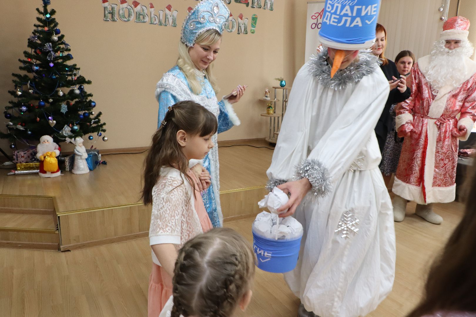 благотворительность, серебряные пруды, фонд благие дела,