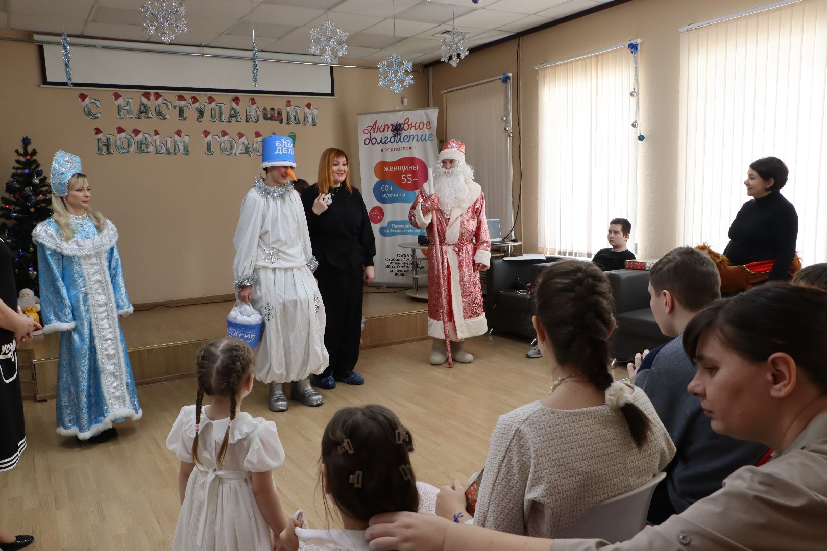 благотворительность, серебряные пруды, фонд благие дела,