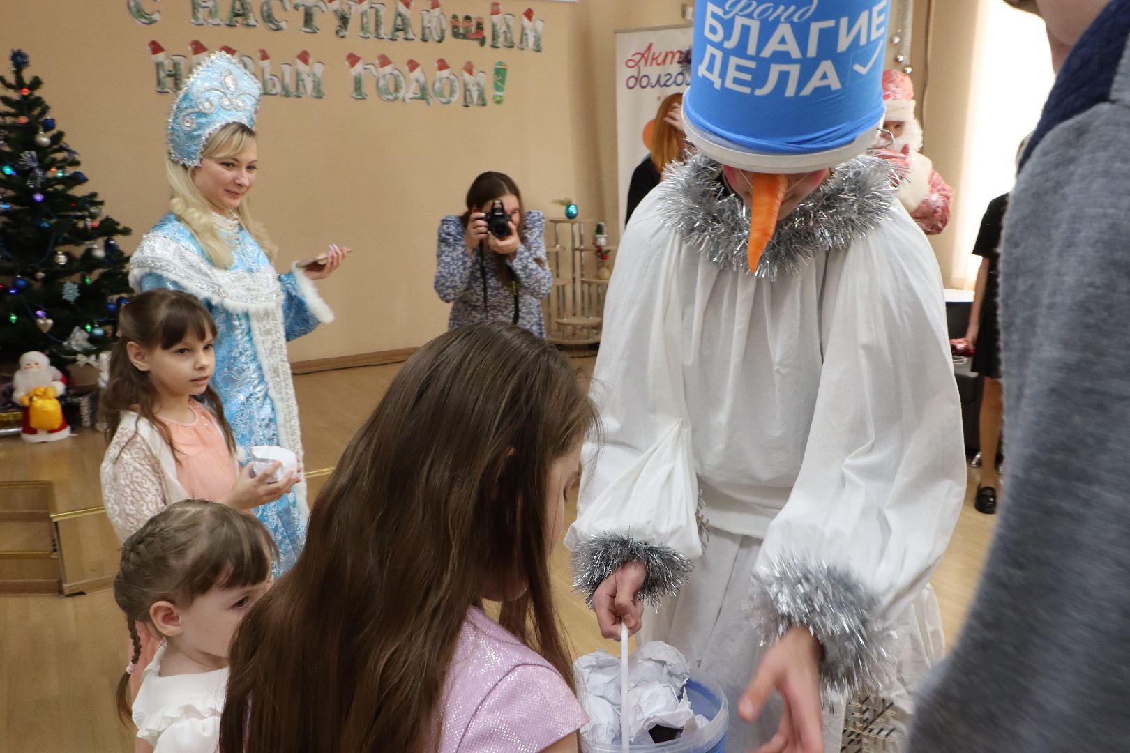 благотворительность, серебряные пруды, фонд благие дела,