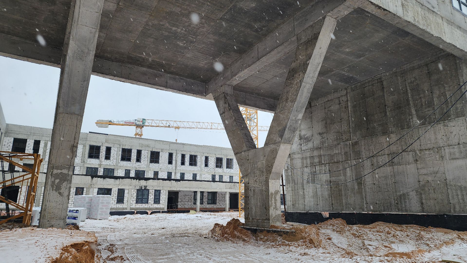 строительство, школа, лосино-петровский,