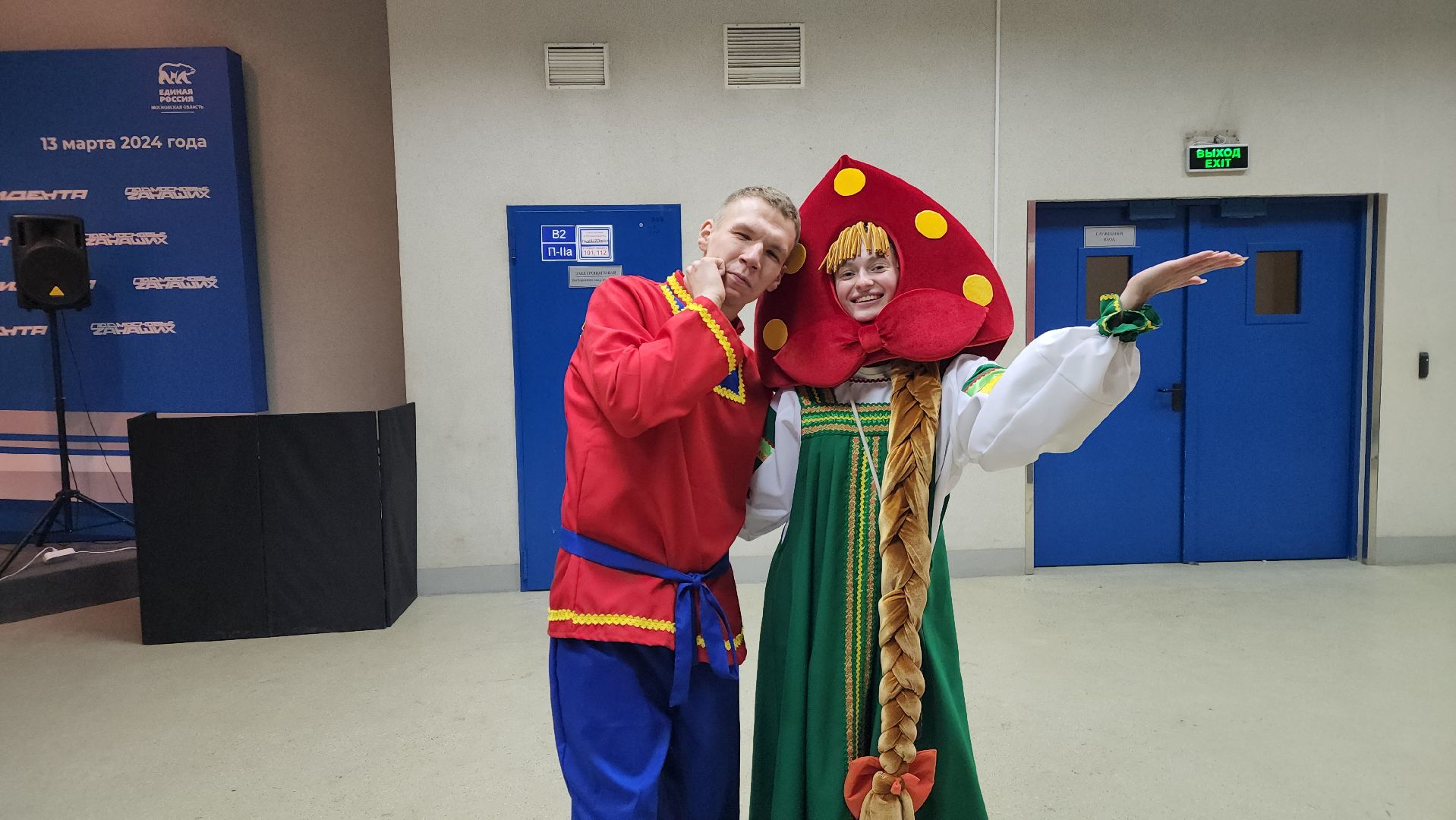 подольск, губернаторская елка, ледовое шоу,