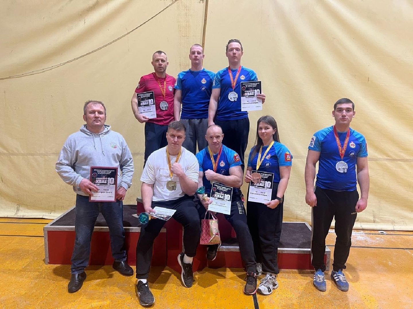 лотошино, армрестлинг, кировский, спорт,