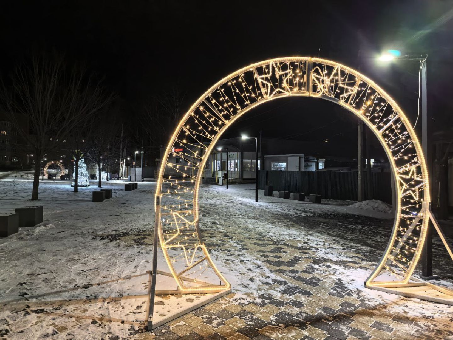 серебряные пруды, ремесленная, переходная зона, новый 2026 год, световая инстоляция,