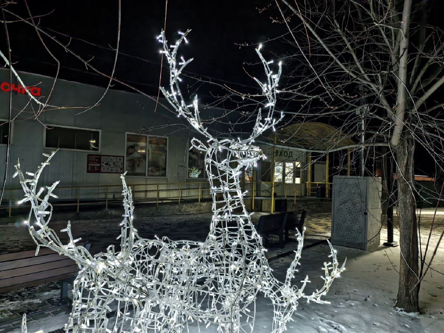серебряные пруды, ремесленная, переходная зона, новый 2026 год, световая инстоляция,
