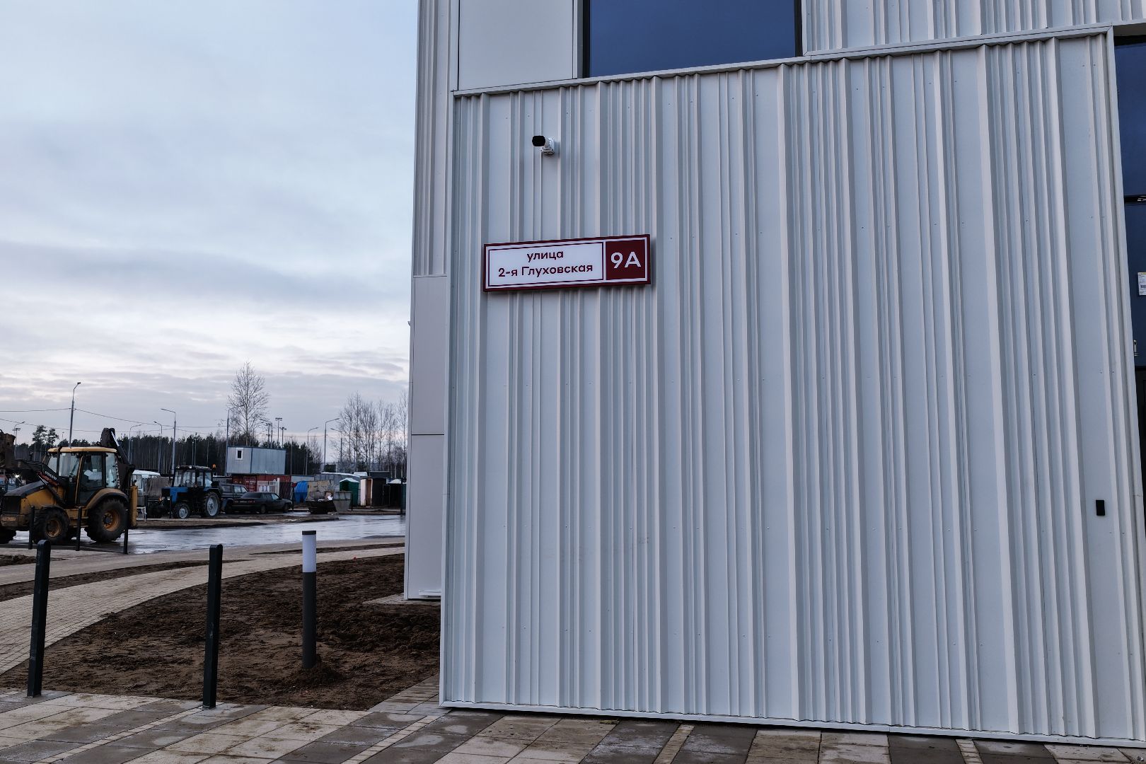 видео с коптера, поликлиника в ногинске,