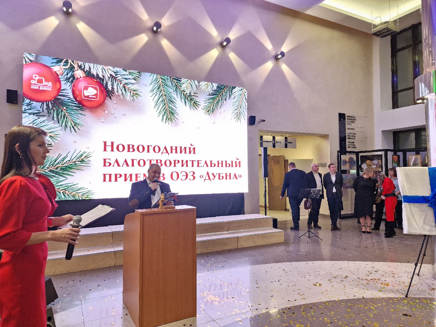 ОЭЗДубна, дубна, новыйгод2026,