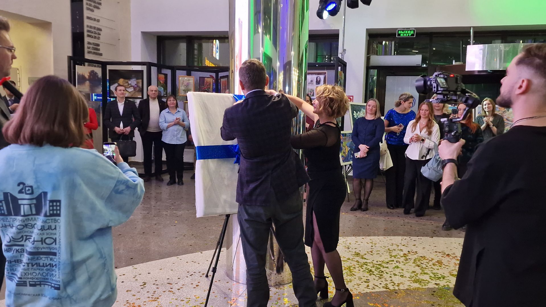 ОЭЗДубна, дубна, новыйгод2026,