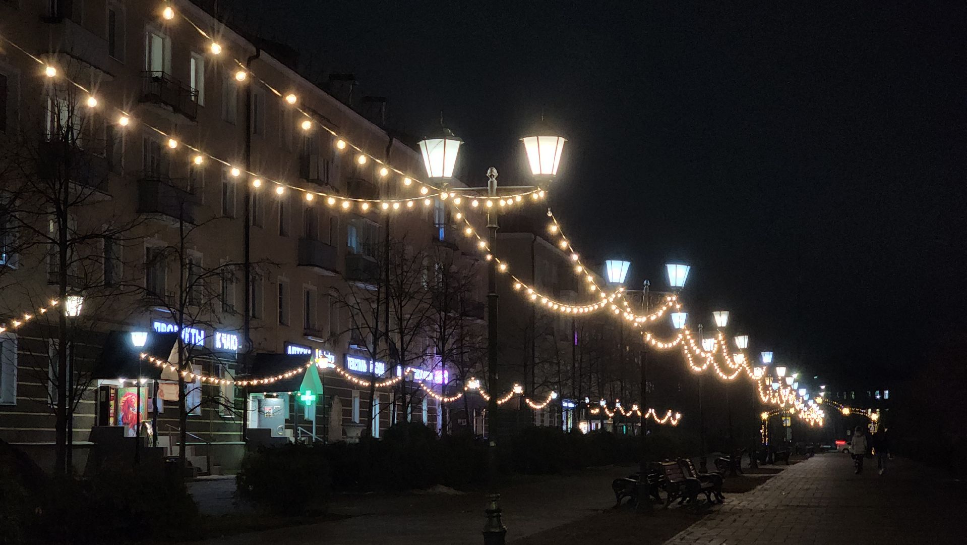 благоустройство, новый год, праздник, новогодняя иллюминация, лосино-петровский,