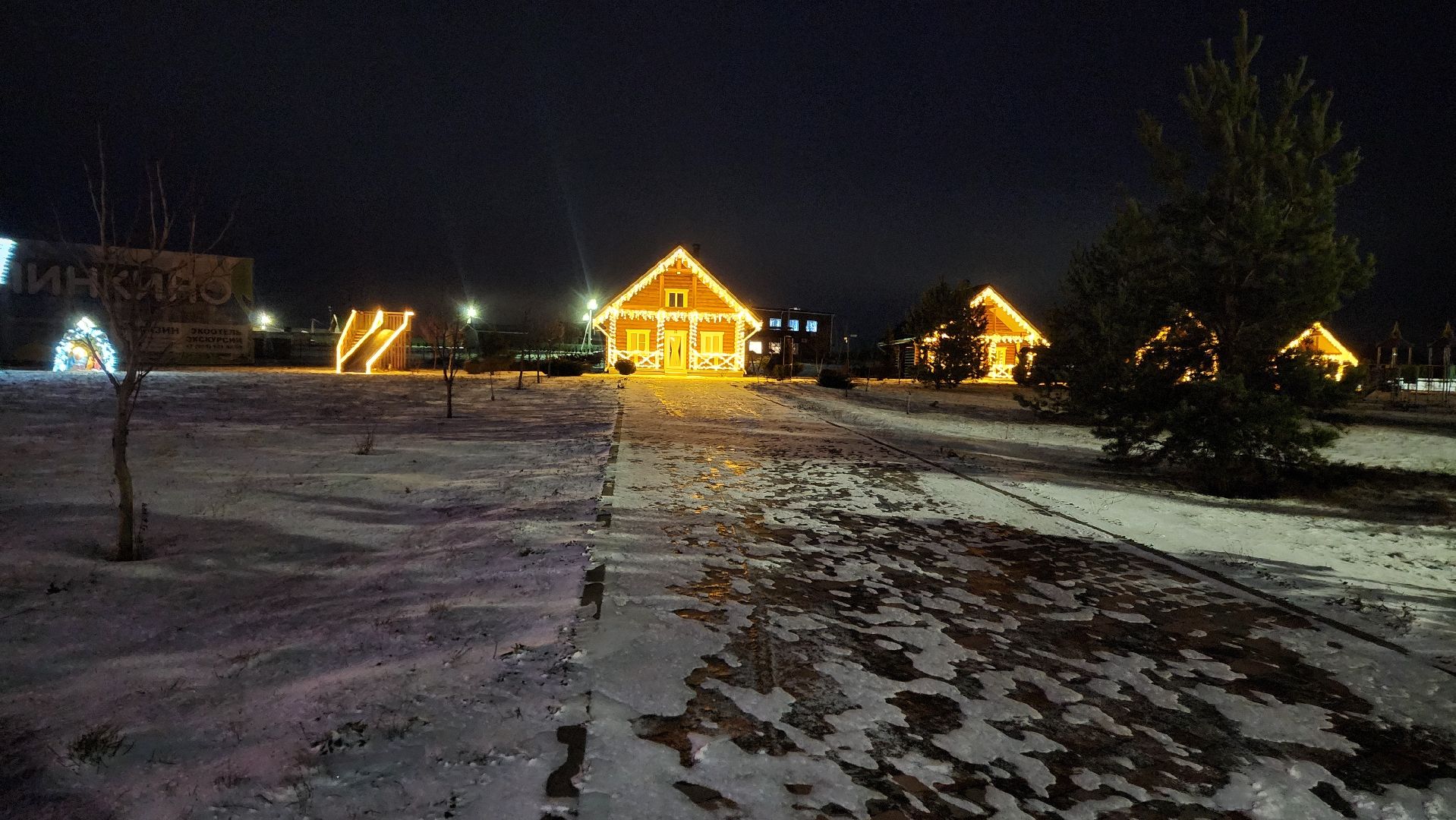 Луховицы , Былинкино, Новый год с Даринкой,