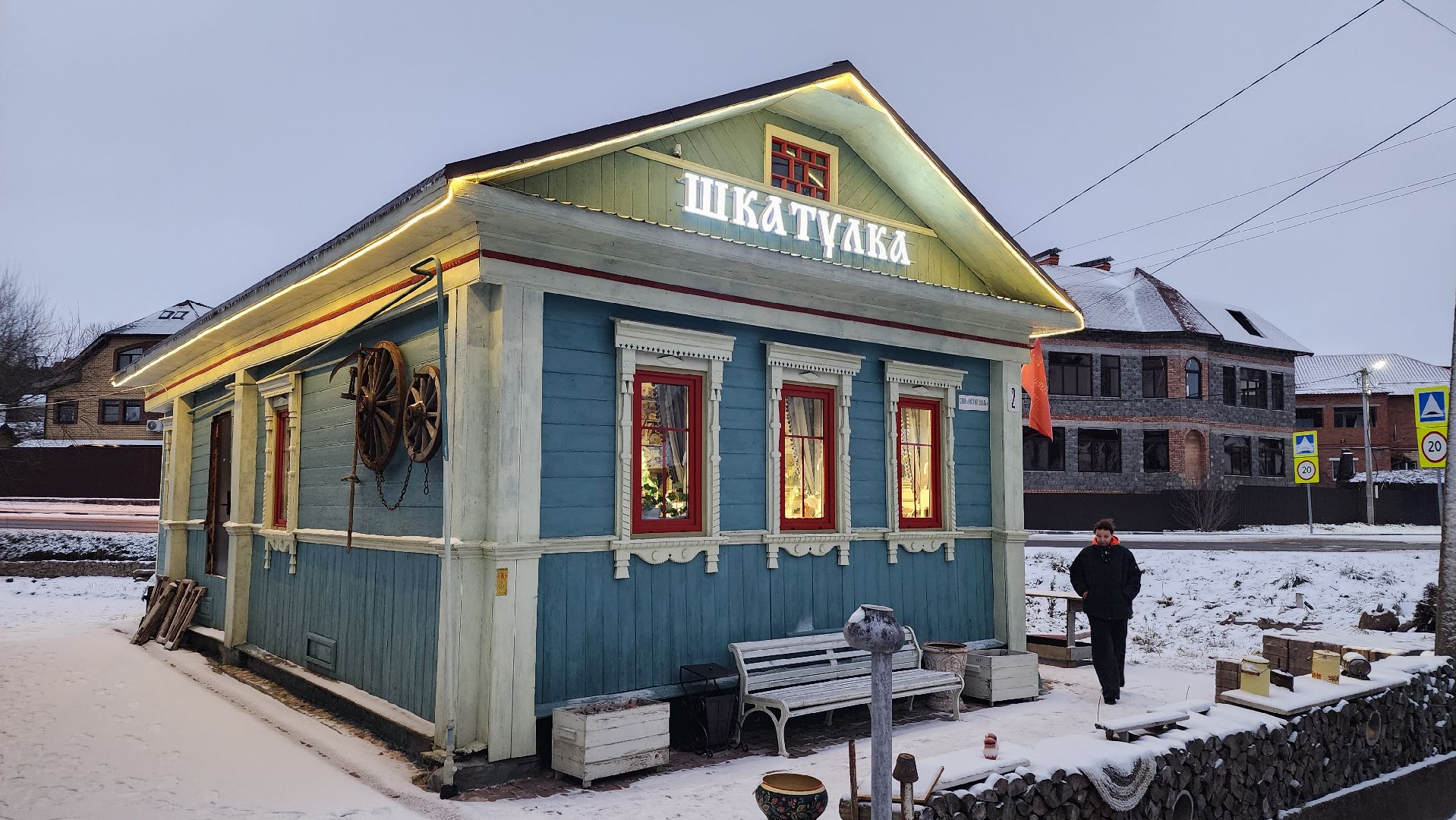 волоколамск, шкатулка, куда пойти в волоколамске, антиквариат,