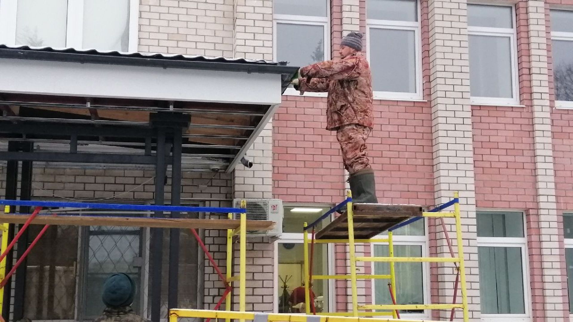 городской округ восход, благоустройство, ремонт входной группы, крыльцо,