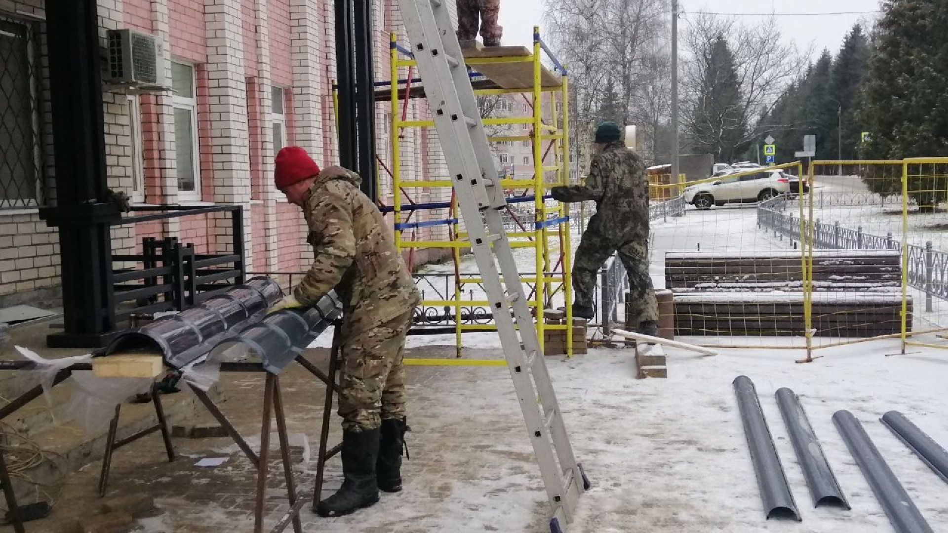 городской округ восход, благоустройство, ремонт входной группы, крыльцо,