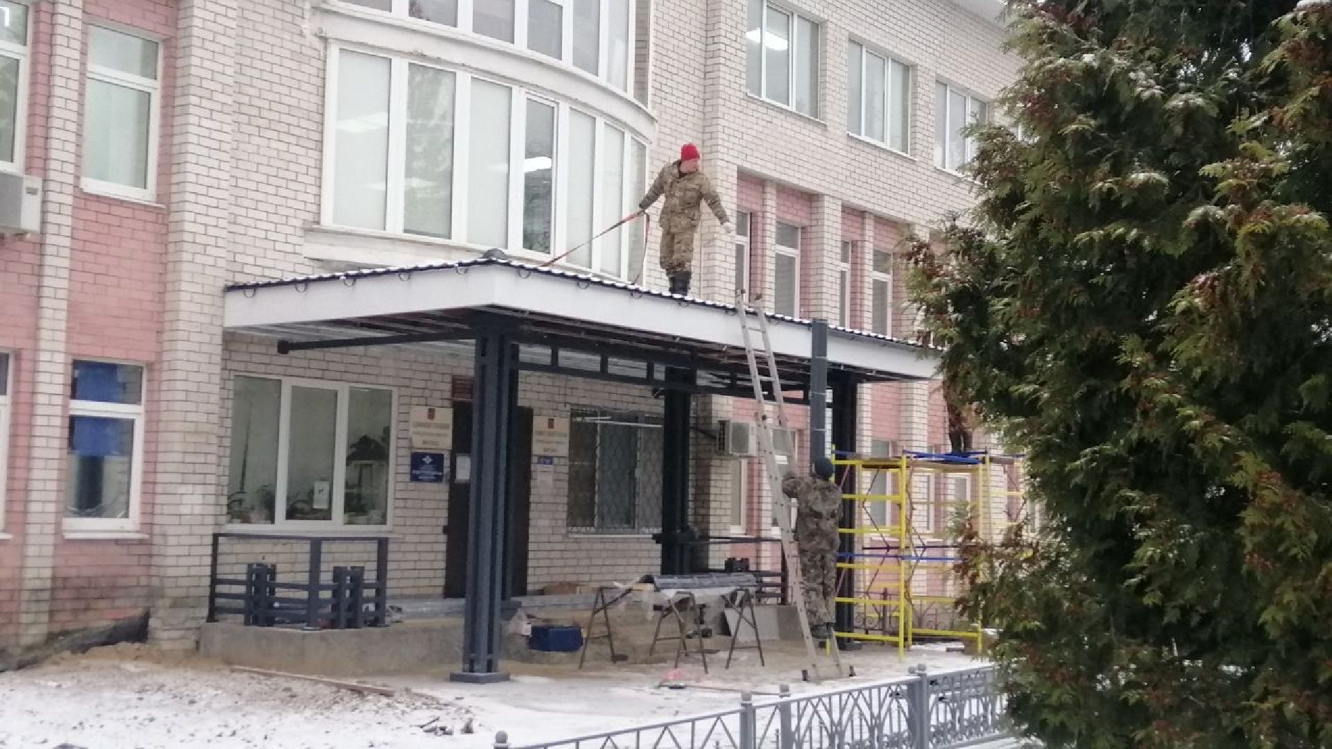 городской округ восход, благоустройство, ремонт входной группы, крыльцо,