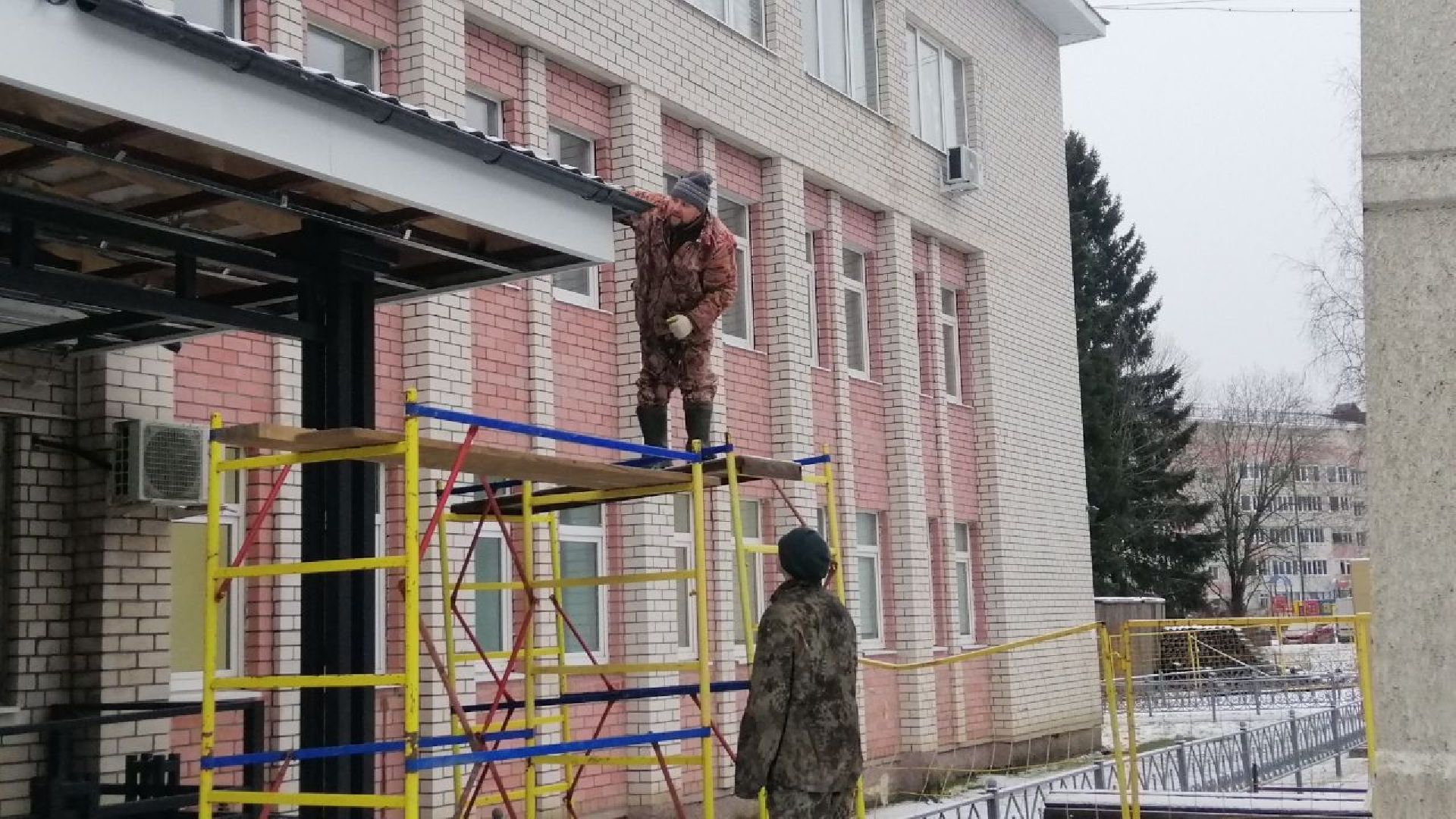 городской округ восход, благоустройство, ремонт входной группы, крыльцо,