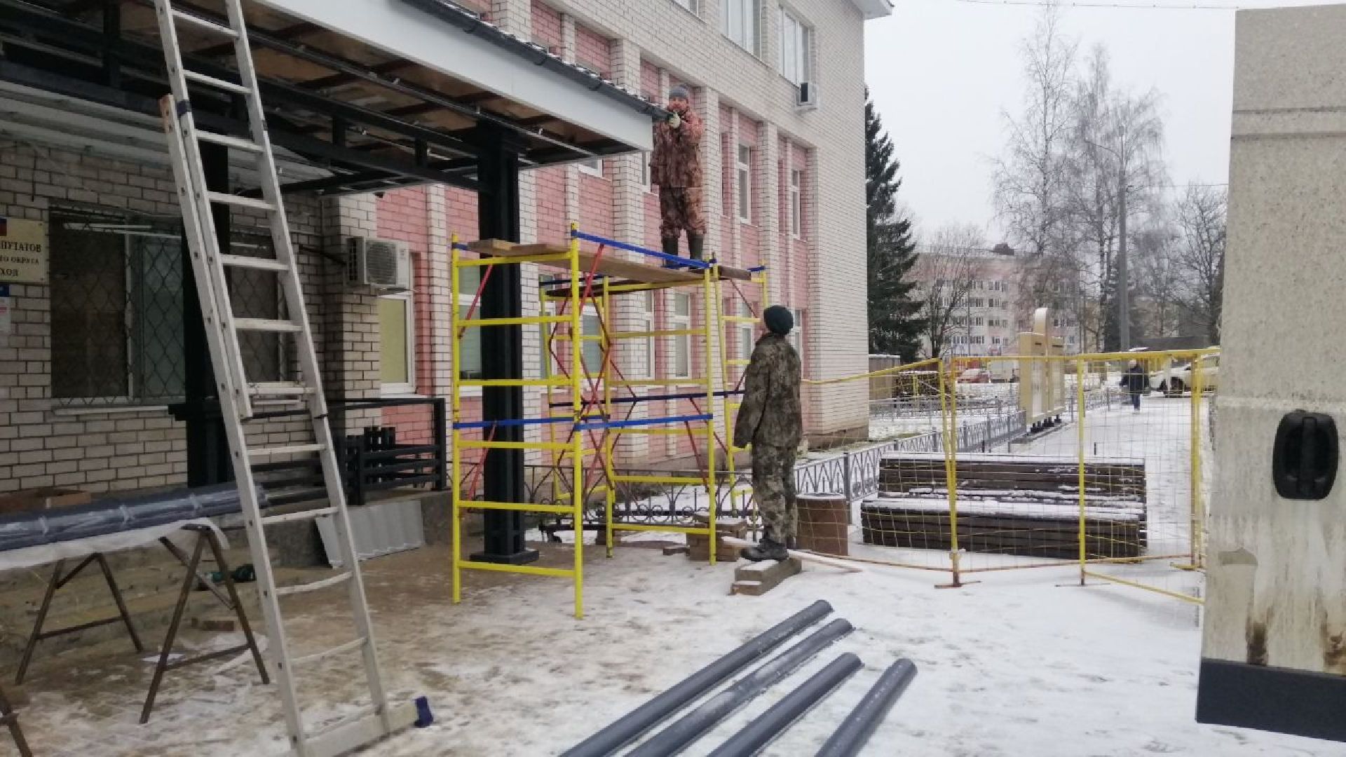 городской округ восход, благоустройство, ремонт входной группы, крыльцо,