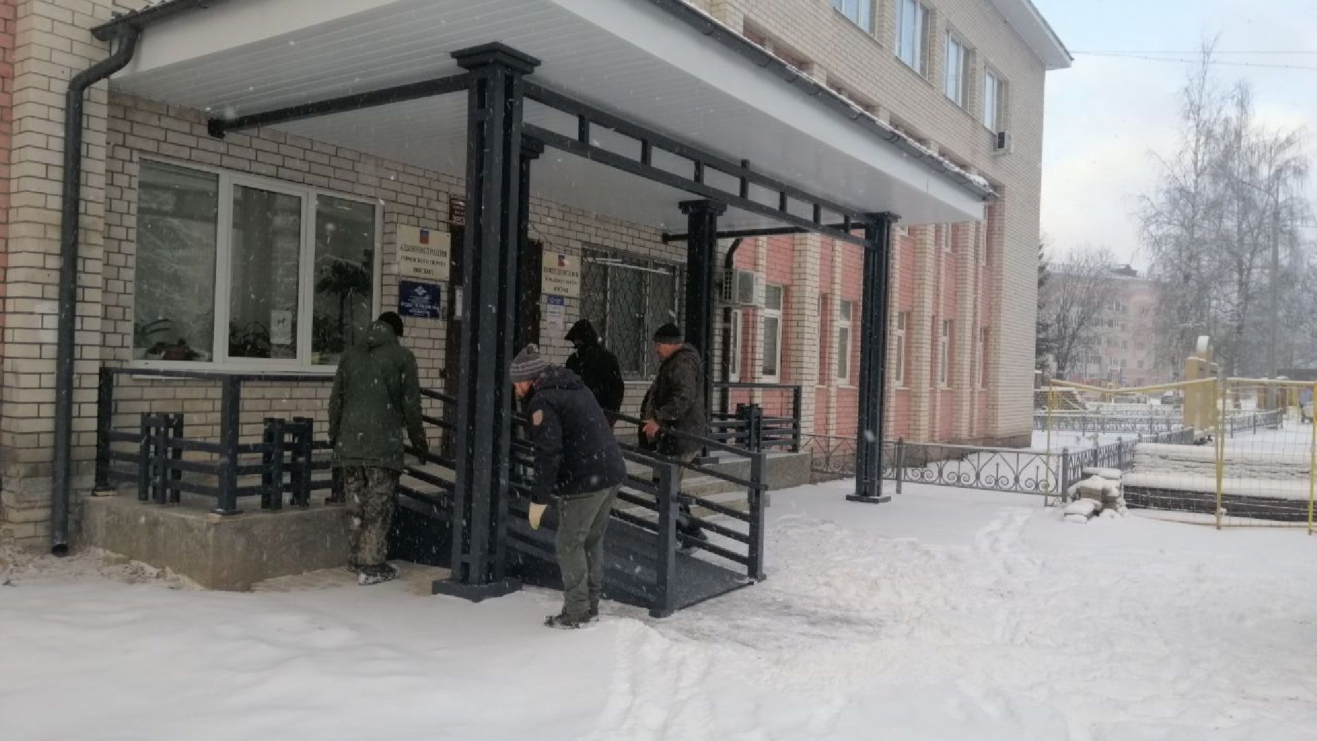 городской округ восход, благоустройство, ремонт входной группы, крыльцо,