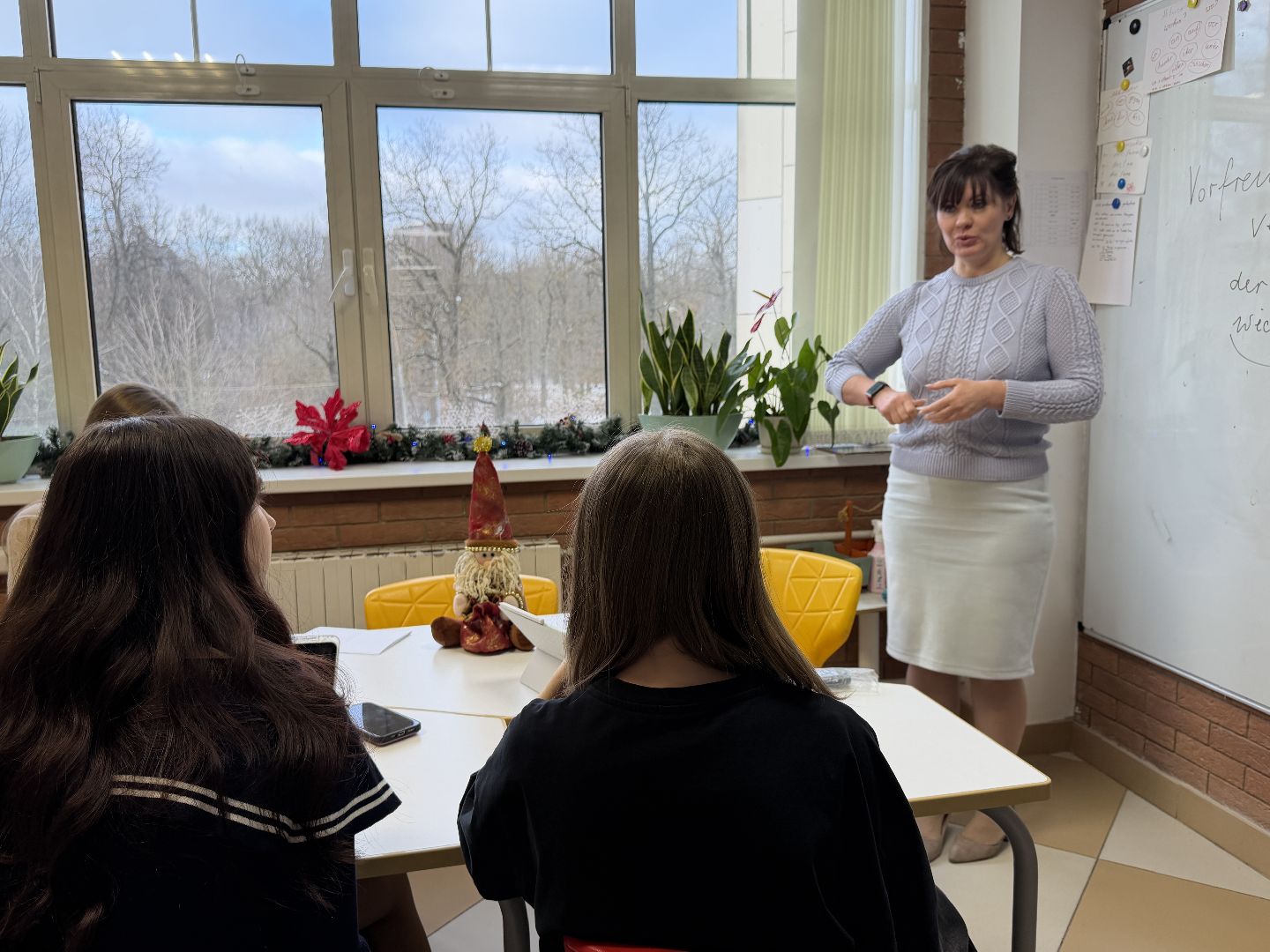 Горчаковский лицей, МГИМО, Одинцовский филиал МГИМО,