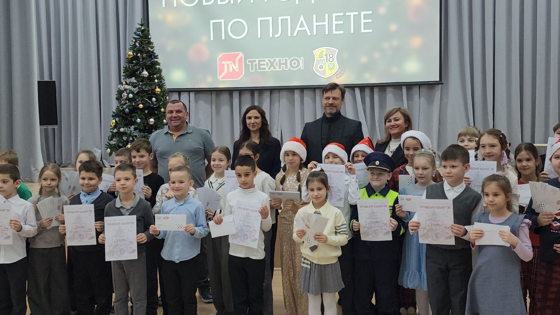 серпухов, школа 18 в серпухове, завод технониколь в серпухове, новогодний конкурс в серпухове,