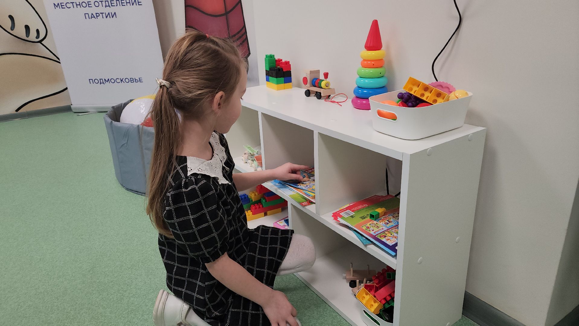 медицина, добрая комната, коробка храбрости, поликлиника, дети, лосино-петровский,