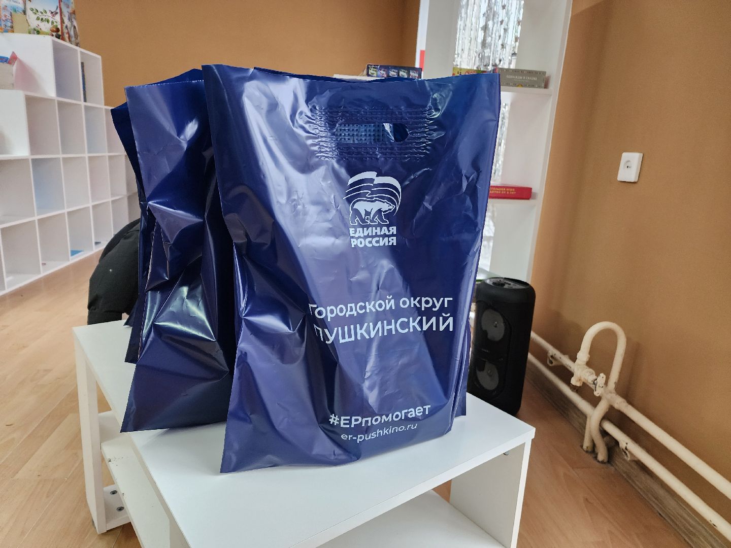 красноармейск, городской округ пушкинский, спецоперация, семьи защитников,новогодние подарки,