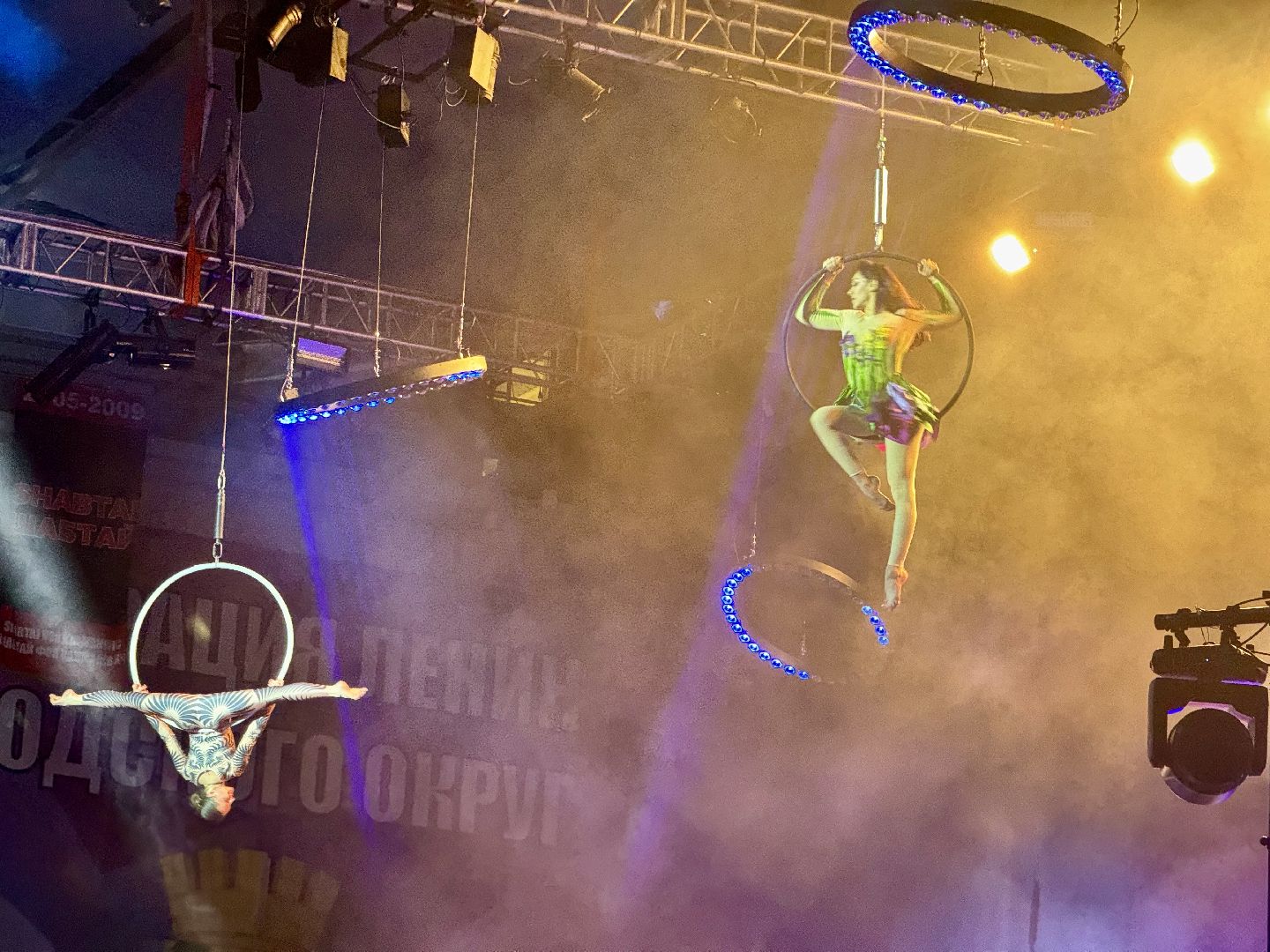 ленинский городской округ, новогоднее представление, елка главы ,