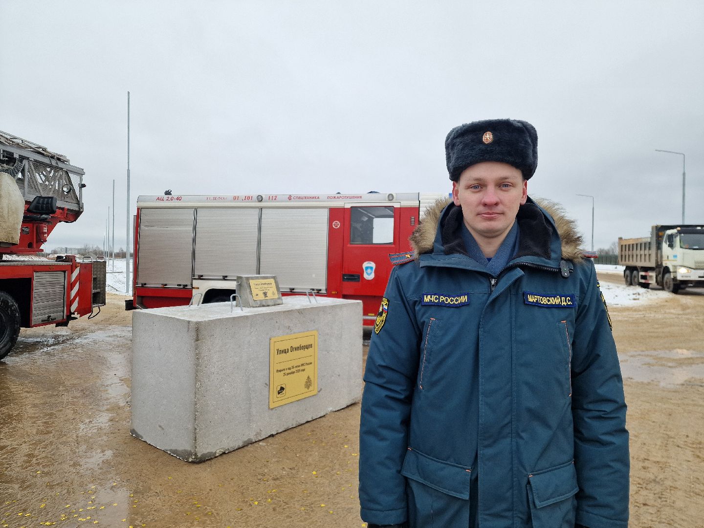 Дубна, Новаяулица, ОЭЗДубна,