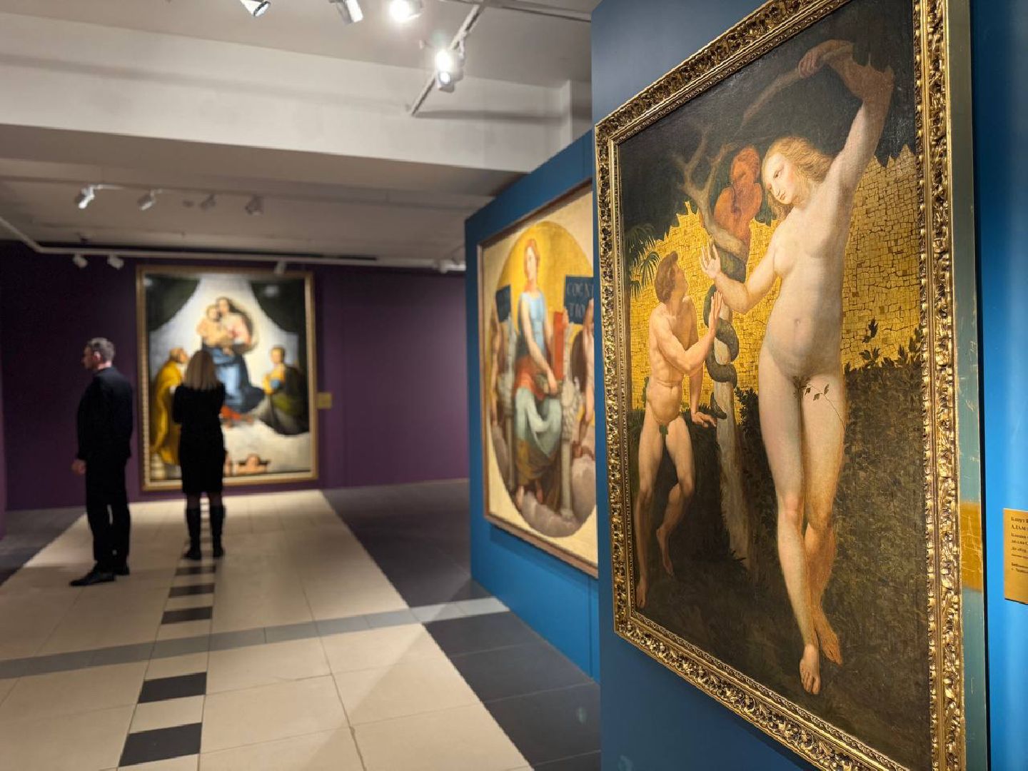 Сергиев Посад, Рафаэль. Версии», Сергиево-Посадский музей-заповедник,