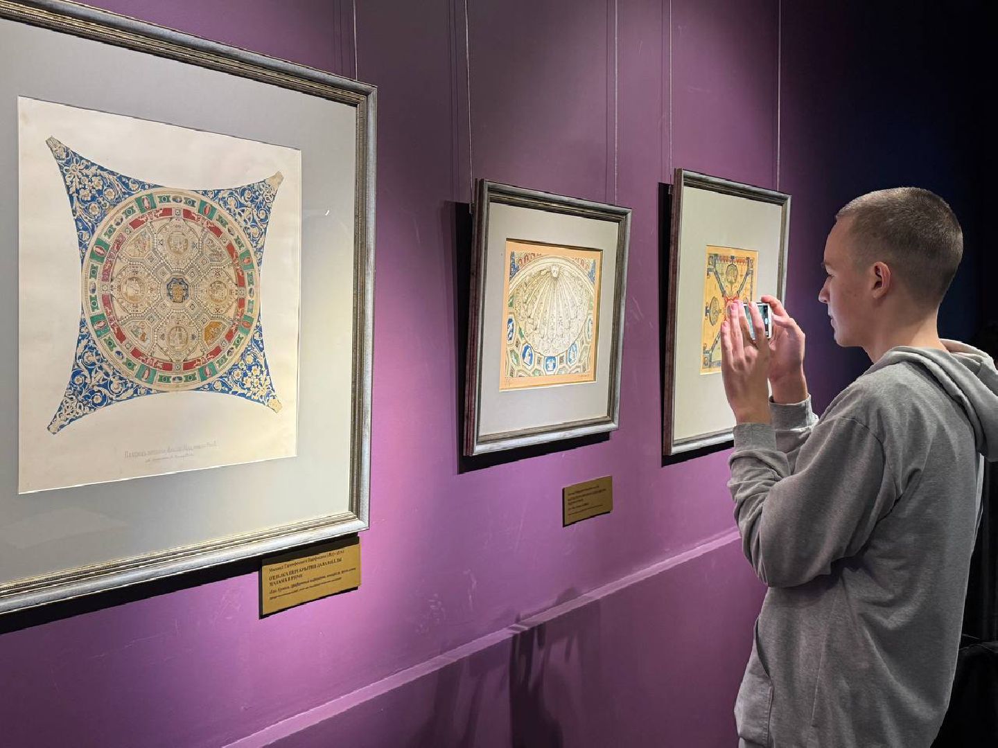 Сергиев Посад, Рафаэль. Версии», Сергиево-Посадский музей-заповедник,