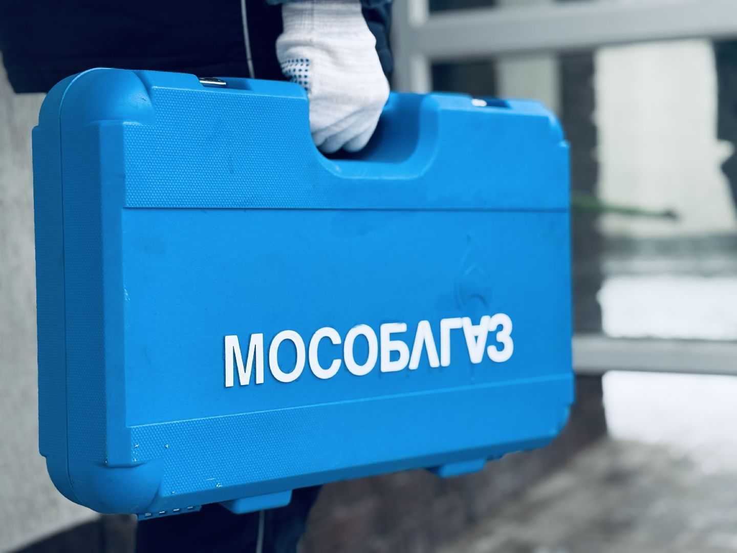 газификация , льготная газификация, газификация дома ветерана СВО, льгот ветеранов СВО, ветеран СВО, раменский округ, гжель,мособлгаз,