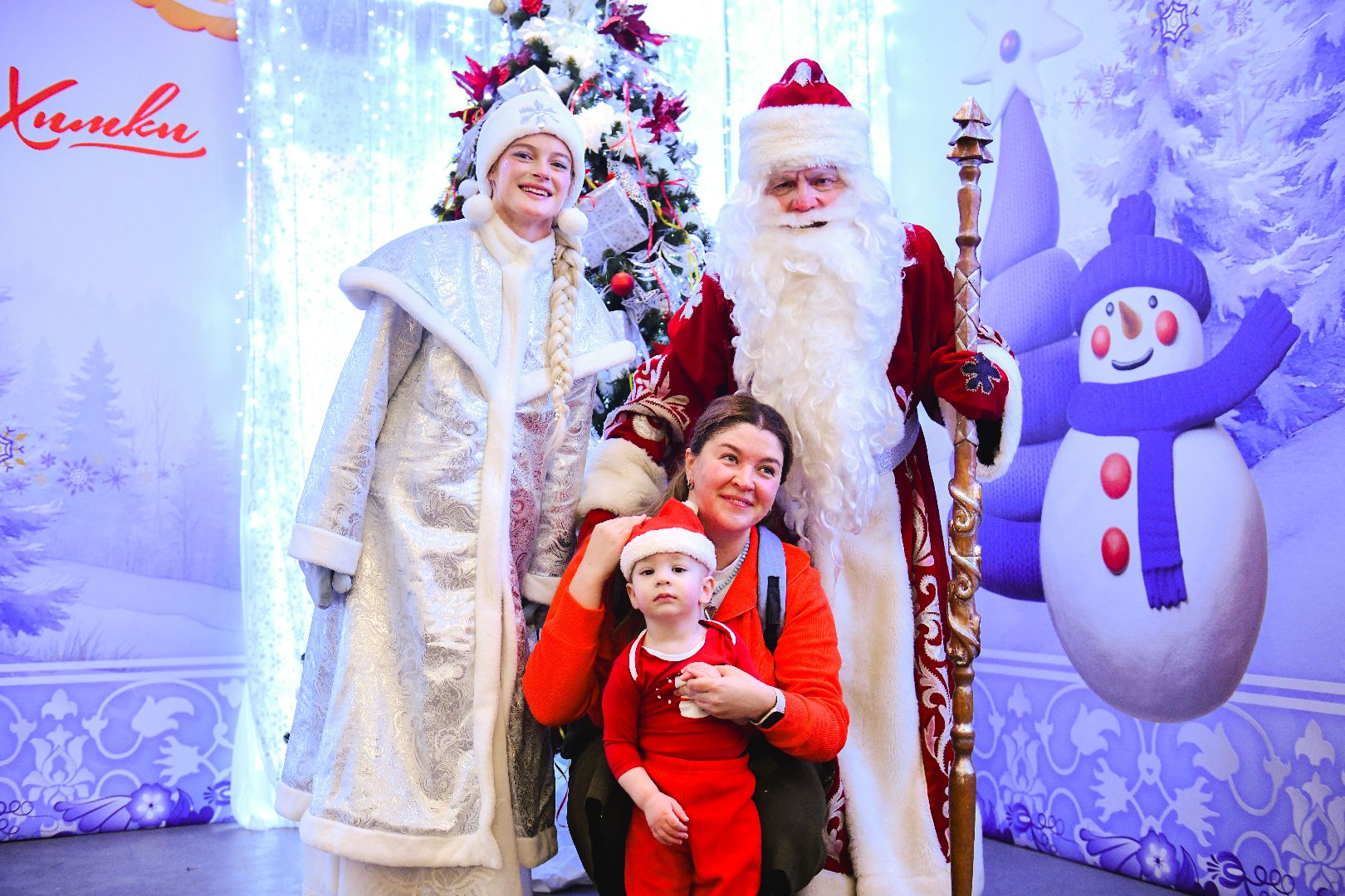 елка, сказка, подарки,