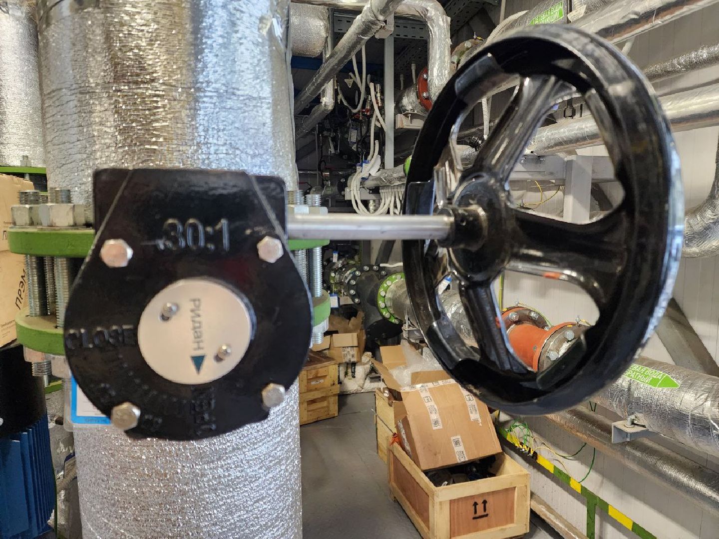 солнечногорск, жкх, новая котельная ,